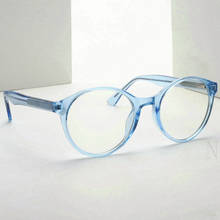 Gafas de sol fotocromáticas para mujer, lentes de sol de estilo retro, redondas, de leopardo azul, montura óptica para Miopía 2024 - compra barato