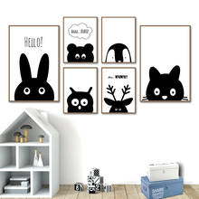 Black White Bunny Bear Owl Deer Penguin Cat Wall Art Canvas Painting Nordic Posters And Prints Wall Pictures Kids Room Decor 2024 - buy cheap