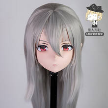 (A1-b10) Custom Female/Girl Resin Full Head Cosplay Animego японская ролевая игра аниме маска кигуруми кукла трансвестит 2024 - купить недорого