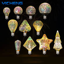 3D Star LED Bulb Decoration Bulb A60 G95 ST64 Holiday Lights Snowflake Starry Sky Butterfly Novelty Christmas LED Lamp Lamparas 2024 - buy cheap