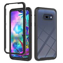 For LG G8X ThinQ Case Hard PC HD Transparent Matte Armor protective back Cover Case for LG V50S ThinQ G8X Full cover phone shell 2024 - buy cheap