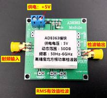 AD8363-Indicador de intensidad de señal del transmisor (TSSI), conversión Rms DC de alta precisión, 6 GHz 2024 - compra barato