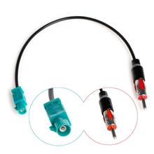 Car Truck Player Stereo Antenna Adapter Male Aerial Plug Radio Converter Cable E7CA 2024 - buy cheap