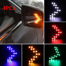 4Pcs 14 SMD LED Arrow Panel Mirror Indicator Turn Signal Light Car LED Auto Accessories 2024 - buy cheap