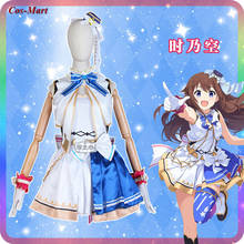Hot Anime YouTuber Hololive Cosplay Costume Cute Whole Staff Idol Uniforms Female Activity Party Role Play Clothing XS-XL New 2024 - buy cheap