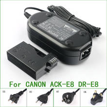 Cargador/Adaptador de corriente alterna para Canon EOS550D, EOS600D, EOS650D, 4517B002, ACK-E8, CA-PS700, CA-PS700A 2024 - compra barato