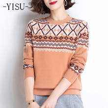 YISU 2021 Spring Women Sweater O-Neck Solid color Knitted pullove Long sleeve Fashion Retro All-match Female Casual Loose Jumper 2024 - buy cheap
