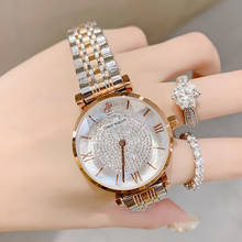 Relojes de lujo de alta calidad para mujer, reloj de cuarzo de acero inoxidable resistente al agua, reloj de oro rosa con diamantes, movimiento japonés 2024 - compra barato