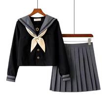 Terno japonês de manga longa jk, uniforme de estudantes da primavera e outono, novo, 2021 2024 - compre barato