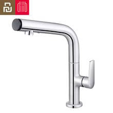 2020 Youpin Dabai Diiib Bathroom Basin Sink Faucet Gargle Brushing Cold & Hot Bathtub 2 Mode Mixer 360° Tap 2024 - buy cheap