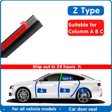 Уплотнительная лента для дверей автомобиля, резиновая уплотнительная лента для обратного шумоподавления типа Z изоляционный уплотнитель, Уплотнительная резиновая лента для отделки автомобильный резиновый уплотнитель 2022 - купить недорого