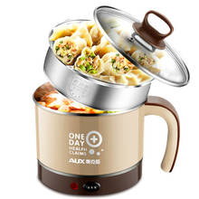 Mini Two Layer Electric Steamer Student Dormitory Noodles Hot Pot Skillet Stainless Steel Food Steamer 2024 - buy cheap