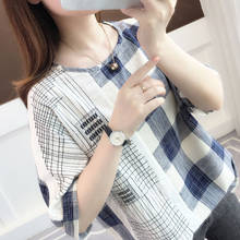 Women Spring Summer Style Blouses Shirts Lady Casual Short Sleeve O-Neck Plaid Printed Loose Blusas Tops ZZ0693 2024 - buy cheap