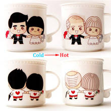 1Pcs New 350mL Cute Couples Color Changing Mug 3 Styles Ceramic Coffee Milk Tea Morning Cups Best Gifts for Boyfriend/Girlfriend 2024 - buy cheap