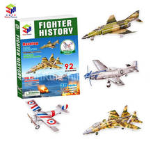 hot sale fighter model toys puzzle 3d war plane paper toys for kids 4 pcs 2024 - buy cheap