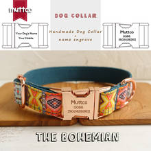 MUTTCO-collar de perro grabado a prueba de tiempo, hecho a mano, con nombre de Mascota, estilo étnico creativo bohemio, 5 tamaños, UDC050M 2024 - compra barato