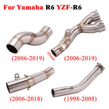 Motorcycle exhaust For Yamaha YZF R6 YZFR6 middle link Pipe Connector for 1998 - 2019 2018 2017 years Muffler Modified Escape 2024 - buy cheap