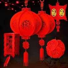 Подвесная сборка с новым годом удачи китайский фонарь китайский красный фонарь праздник весны счастливый фонарь красивые украшения 2024 - купить недорого
