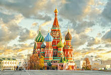 7x5ft винтажный Русский красный квадратный вид St Basils Cathedral пользовательские фотостудия фон винил 220 см x 150 см 2024 - купить недорого