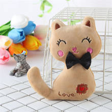 Chaveiro de pelúcia de gato 1 peça, tamanho pequeno, animal estofado, brinquedo de gato, brinquedo de pelúcia para festa infantil, buquê de bonecas de pelúcia 2024 - compre barato