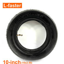 Neumático y tubo CST de 10 pulgadas para patinete, rueda de alta calidad para Scooter CST, tubo exterior e interior, 10x2,50 2024 - compra barato