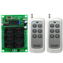 Interruptor de controle remoto sem fio, 433 mhz, dc 12v, 6 canais rf, sistema receptor, transmissor, controle de relé 6ch 2024 - compre barato