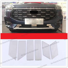 Lsrtw2017 Stainless Steel Car Front Grill Panel Bumper Sticker for Ford Kuga Escape 2019 2020 2021 Accessories Auto 2024 - buy cheap