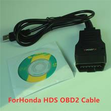 Acheheng-Cable de diagnóstico HDS para Honda OBD2, interfaz de diagnóstico HDS, probador de Cable, escáner automático, lector de código HDS 2024 - compra barato