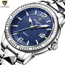 2020 New LIGE Sword-Shaped Pointer Automatic Mechanical Watch Luxury Tungsten Steel 50m Waterproof Business Watch Men Watches 2024 - buy cheap