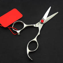 Профессиональные Парикмахерские ножницы 4,5 5 5,5 дюйма для стрижки волос, Острые Ножницы для парикмахерской и парикмахерской 2024 - купить недорого