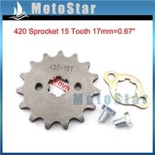 420 15 Tooth 17mm Front Chain Sprocket Gear For ATV Quad Pit Dirt Trail Bike 50cc 70 90 110cc 125cc 140cc 150cc 160cc 2024 - buy cheap