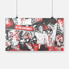 Kokushibo-póster de Kimetsu no Yaiba, cuadro de Anime enmarcado de madera, lienzo, pintura, arte de pared, decoración para dormitorio, estudio, decoración del hogar, impresiones 2024 - compra barato