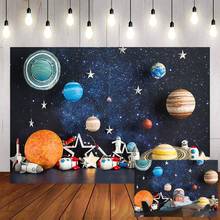 Mehofond Photography Background Space Astronaut Rocket Astrology Planet Galaxy Baby Shower Child Birthday Photo Studio Backdrop 2024 - buy cheap