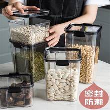 700ML PET Plastic Food Containers set Transparent Stackable Dry Food Storage Box Kitchen Spaghetti Noodles Sealed Containers 2024 - buy cheap