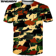 Women/Men 3d Print Hip Hop T-shirt Camouflage CAT O FLAGE Collection T-SHIRT Streetwear Summer Tops  XS 6XL 7XL 2024 - buy cheap