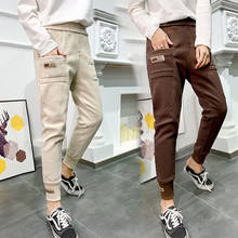 Pantalones vaqueros De algodón para Mujer, pantalón holgado, Otoño e Invierno 2024 - compra barato