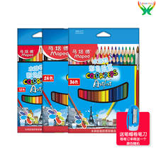 original 12/24/36 water-soluble color pencil Maped sketch hand-painted drawing smooth bright color pencil student adult using 2024 - buy cheap