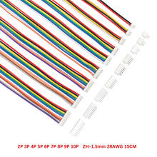 Conector de cabo 150mm para cabos, conector eletrônico de linha única e conexão 28awg para diy, com 10 peças 2024 - compre barato