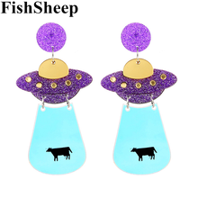 FishSheep-pendientes de gota de platillo volador de acrílico adorable para mujer, aretes grandes de gota de nave espacial de brillo dorado, joyería de moda 2019 2024 - compra barato