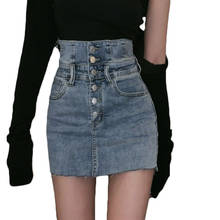 Женская короткая джинсовая юбка, винтажная облегающая однобортная юбка с высокой талией, весна 2021, NS2552 2024 - купить недорого