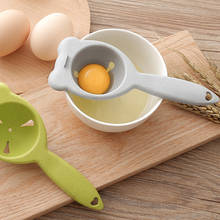 Separador de yemas de huevo de grado alimenticio, herramienta de separación de proteína, utensilios de cocina para el hogar, herramientas de cocina duraderas, divisor de huevo 2024 - compra barato