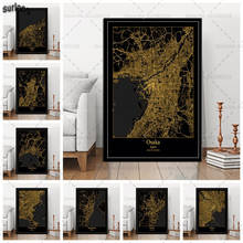 Настенный плакат Амстердам, Барселона, современный город мира, Золотая карта, путешествия, ретро, холст, принты для гостиной, домашний декор 2024 - купить недорого