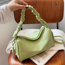 Простая вместительная сумка через плечо из искусственной кожи для женщин, Новинка лета, модная сумка для шоппинга, сумка-тоут через плечо 2024 - купить недорого