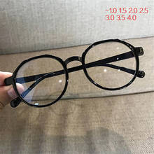 Oulylan óculos de miopia, masculino e feminino irregular, acabamento para-1.0 -1.5 -2.0 -2.5 -3.0 -3.5 -4.0 2024 - compre barato