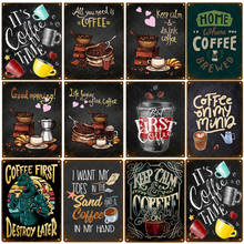 Coffee Menu Sign Classic Shabby Metal Tin Sign Cafe Bar Kitchen Wall Decor Art Decor Painting Pin Up Metal Poster Retro Plaques 2024 - buy cheap