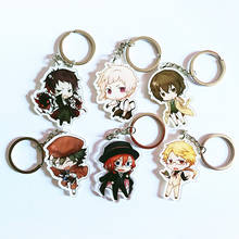 Bungou Stray Dogs Anime Cosplay Props Cartoon Figure Acrylic Key Chain Dazai Osamu Nakajima Atsushi Keyring Pendants Gifts 2024 - buy cheap