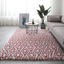 Living room plush carpet bedroom thickened rug tatami mat home floor mat summer new carpet thick balcony coffee table carpet 2024 - buy cheap