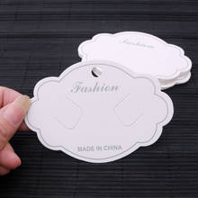 Cute 100pcs/lot 10*7cm Hair Clips White Cloud Paper Display Card Jewelry Hair Accessories Pins Cards Tags Holder Wholesale 2024 - buy cheap