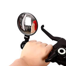 1pcs Bicycle Rearview Handlebar Mirrors Silicone Cycling Rear View 360 Degree Rotate Wide-angle Handle Rearview Mirror 2024 - buy cheap