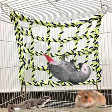 1Pc Climbing Net For Parrot Pets Bird Cage Toy Game Hanging Rope With Buckles Swing Ladder Parakeet Budgie Macaw Play Gym Toys 2024 - buy cheap